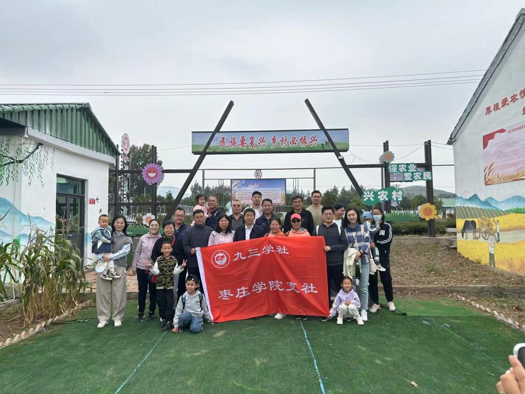微信图片_20241009111336.jpg