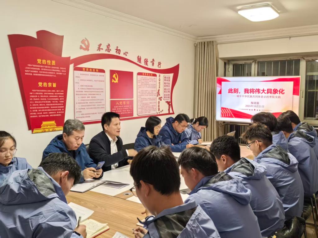 微信图片_20251022083626.jpg