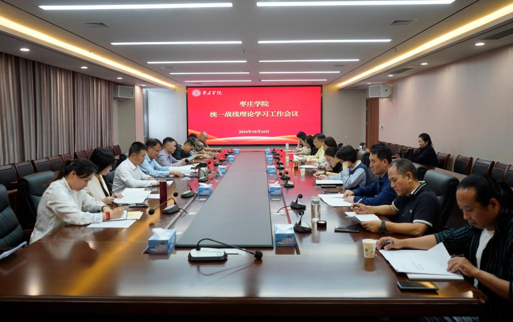 理论学习.jpg
